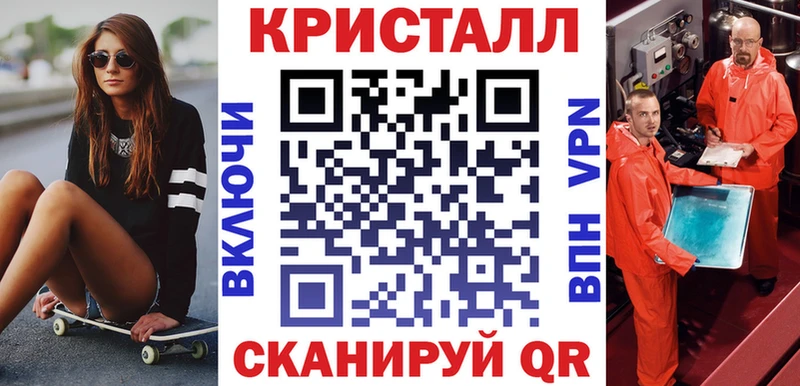 АМФ Premium  blacksprut вход  Артёмовск  где купить наркотик 
