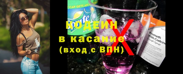 mdpv Няндома