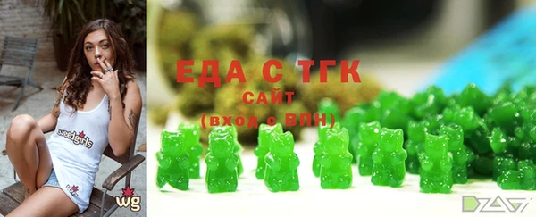 мдпв Теберда