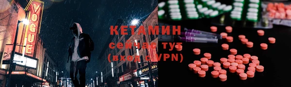 сатива Нягань