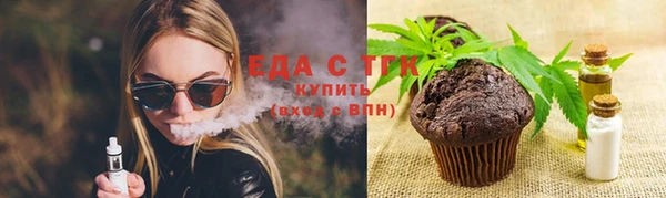 сатива Нягань