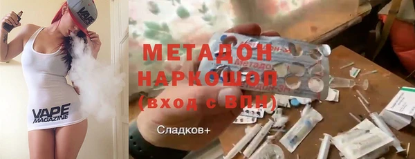 сатива Нягань