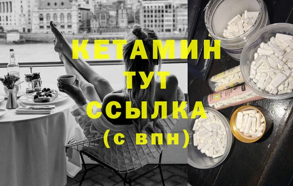 СК Нязепетровск