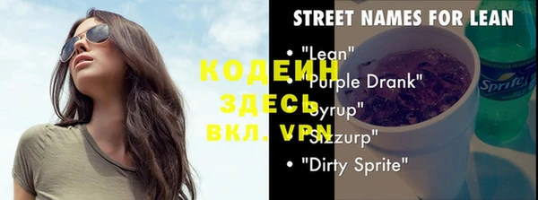 mdpv Няндома