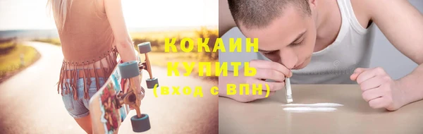 СК Нязепетровск