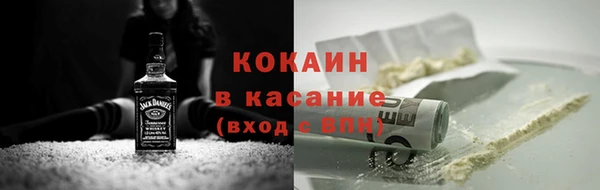 mdpv Няндома