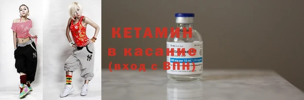 СК Нязепетровск