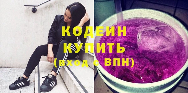 мдпв Новокубанск
