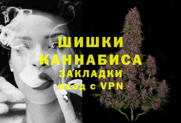 круглые Вуктыл