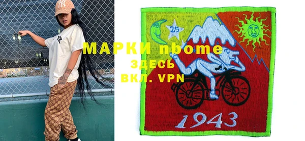 mdpv Няндома