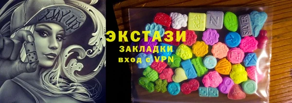 mdpv Няндома