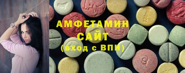 mdpv Няндома