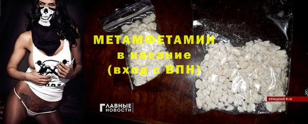 mdpv Няндома