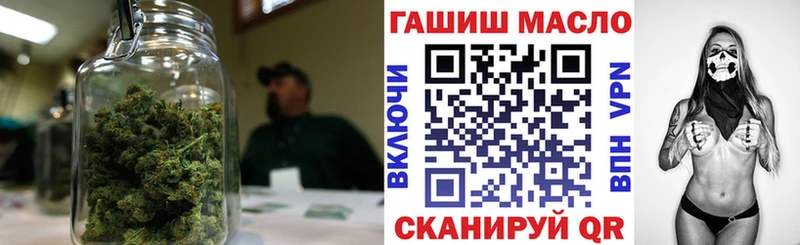 ТГК концентрат  Артёмовск 
