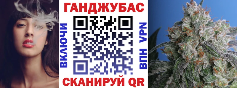 Каннабис OG Kush Артёмовск